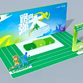 2024 Hankou Bank Cup Yangtze Daily Health Run with Runners on Podium and Marathon Distance