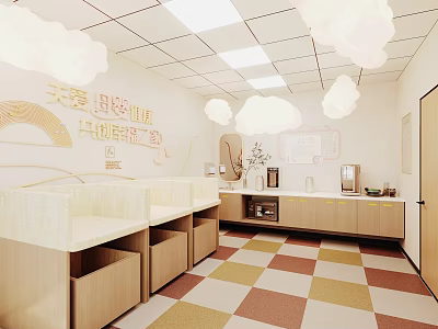 Maternal Infant Health Space Interior With Counters Cabinets And Cloud Decorations 3d model