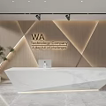 Modern Office Background Wall with Wooden Geometric Design Company Logo Lighting and White Marble Desk