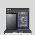 Smart Balcony Design With Washing Machine Sink Tile Wall Seating And City View