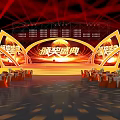 Award Ceremony Stage With Red Golden Lighting And Elegant Audience Seats Setup