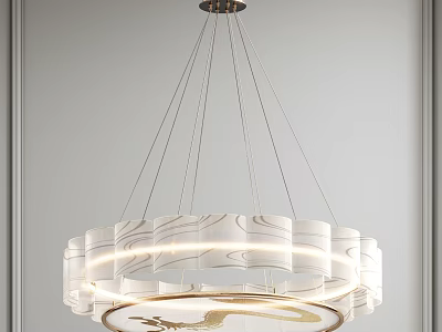Modern White Chandelier With Wavy Texture And Golden Dragon Pattern Hanging By Metal Chains 3d model
