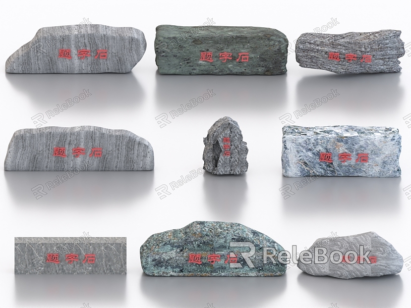 Landscape Stone Fake Stone Inscription Stone Engraving Stone Entrance Landscape Stone Landscape Stone model