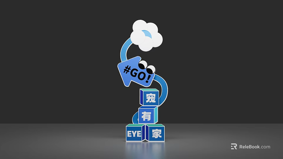 Visual Navigation Guide With Blue Cubes Cloud Shape GO Tag And EYE Home Elements 3d model 