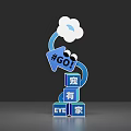 Visual Navigation Guide With Blue Cubes Cloud Shape GO Tag And EYE Home Elements
