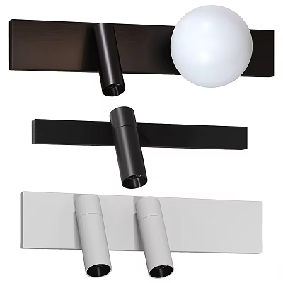 Modern Wall Lamp Designs Featuring Round Ball Shades And Long Strip Metal Bodies 3d model