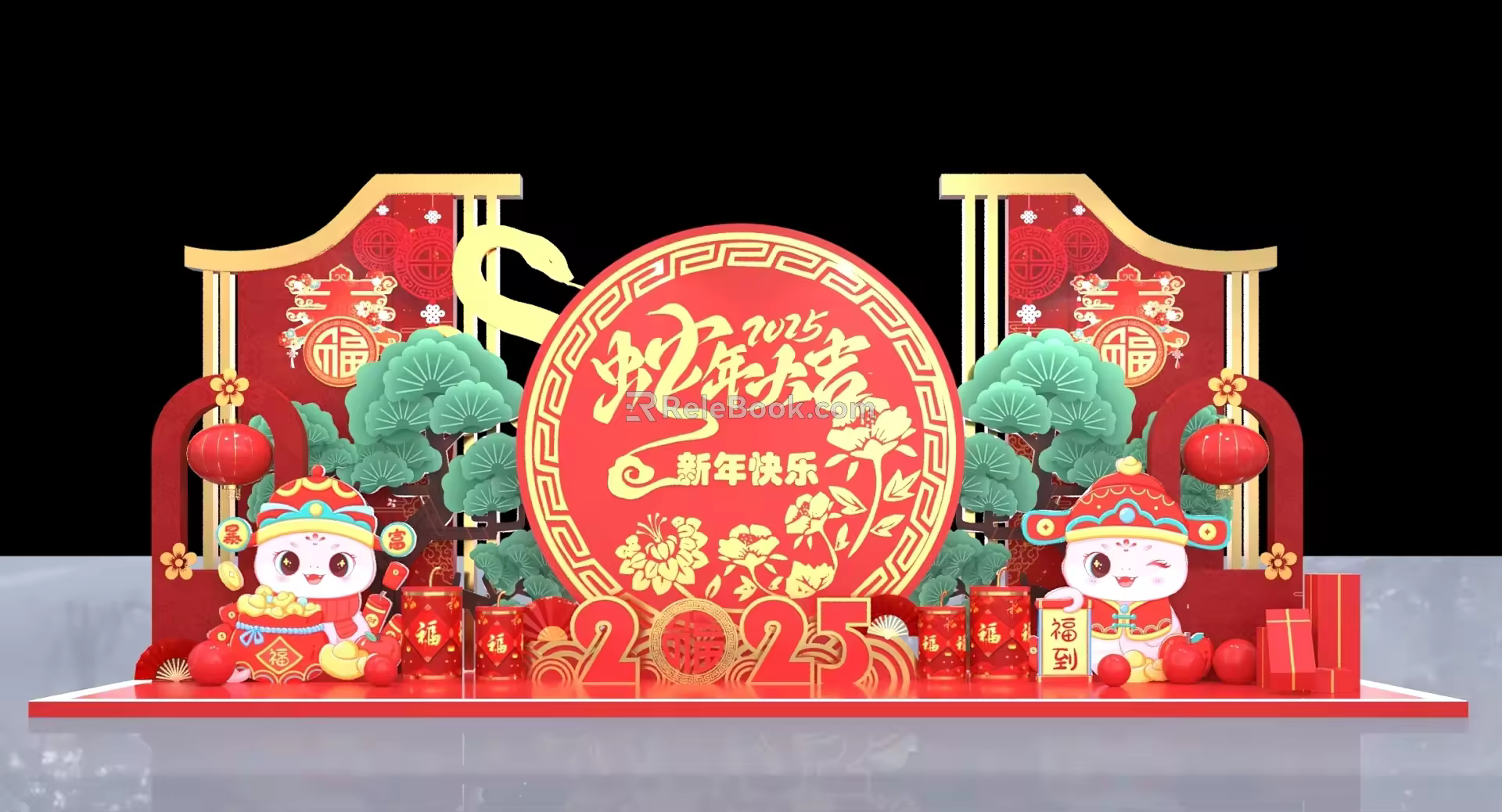 New Year's Day Meichen New Year Meichen Pickup Point Photo Wall Activity Meichen Pickup Point Spring Festival Meichen Shopping Mall Meichen Chinese Style Meichen Chinese Style Background 3d model