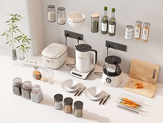 Modern Kitchen Supplies Portfolio 3d model