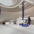 Modern Reception Area Interior With Curved Lines Marble Desk And Blue Columns