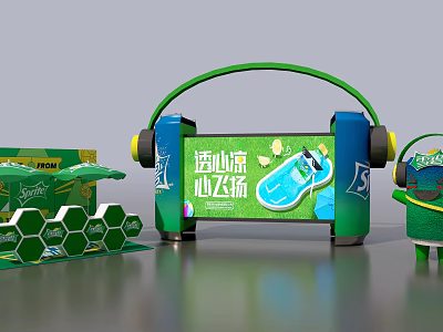 Refreshing Green Beverage Packaging With Cartoon Character Headphones And Hexagonal Shapes 3d model