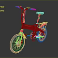 UTRANOVA Black Folding Bike Design With Lightweight Frame And Comfortable Seat
