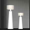 Modern White Floor Lamps With Conical Bases Round Shades And Grey Wall Background