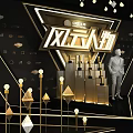 Stage Photo Check In Spot For Outstanding Figures With Gold Black Decorations Chandeliers And Geometry