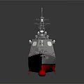 Modern Warship With Gray Hull Red Bottom Mast And Radar Systems