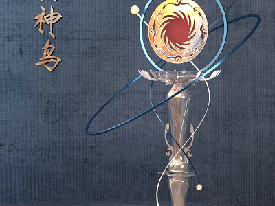 Divine Bird Themed Art Installation With Silver Base Gold Ornament And Blue Rings 3d model