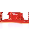 Interactive Zone For Spring Festival With Red Decorations Fu Characters And Gift Boxes 3d model