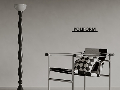 poliform modern leisure chair floor lamp 3d model