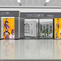 Modern Fitness Gym Space With Arch Windows Power Sign And White Platform On Grey Floor
