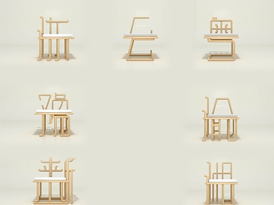 Modern single chair model