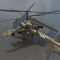 Realistic Army Military Helicopter With Camouflage Paint Rotors And Landing Gear