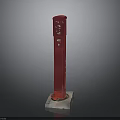 Red Modern Column Structure With Square Base And Smooth Surface
