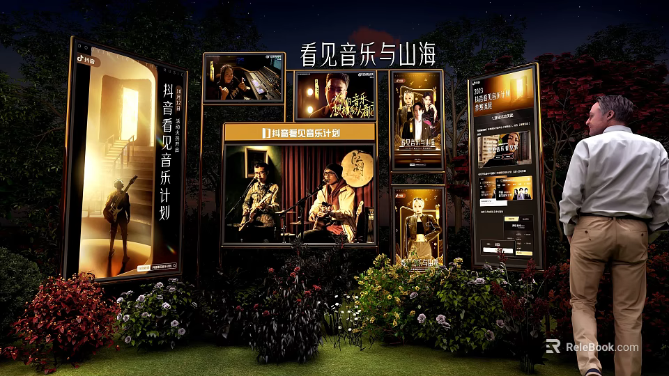 Mountain Sea Theme Outdoor Music Exhibition With Multiple Display Screens And Greenery 3d model 