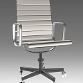 Modern White Office Chair With Metal Armrests And Swivel Base Design