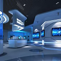 Modern High Tech Exhibition Hall Featuring Curved Design Blue Lighting Display Stands And Interactive Screens