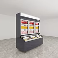 Modern Commercial Refrigerator Freezer with Multiple Shelves Colorful Storage Containers Display Design