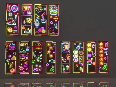 Neon Light Neon Light Exhibition Display 3d model Neon Light Neon Light Exhibition Display 3d model