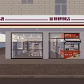 Bright Modern Convenience Store With Glass Doors Retail Signage And Product Displays