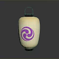 Traditional Japanese Paper Lantern with Purple Spiral Pattern Beige Shade and Black Handle