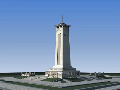 People's Heroes Monument Stone Structure With Pedestal Inscription And Spire Top 3d model