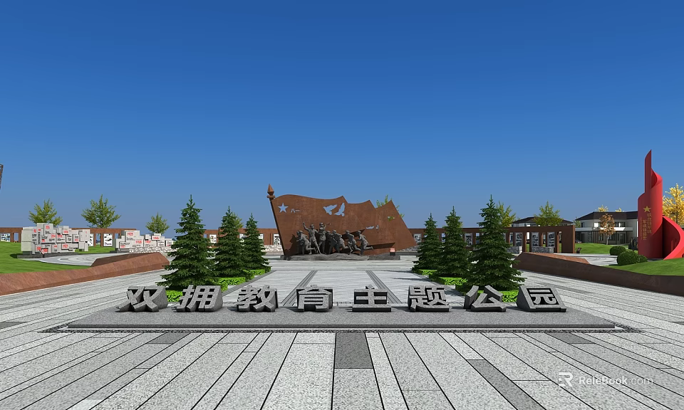 Double Support Education Themed Park Landscape with Monument Flag Sculpture Pine Trees and Open Square 3d model 