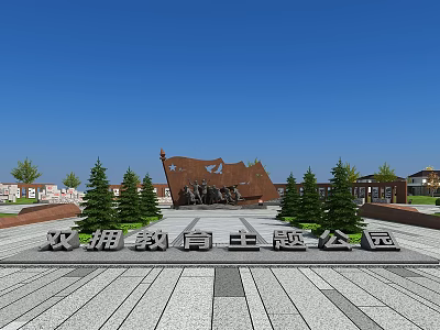 Double Support Education Themed Park Landscape with Monument Flag Sculpture Pine Trees and Open Square 3d model