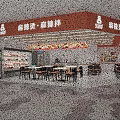 Modern Bright Spicy Hot Pot Restaurant Interior With Neat Dining Seats And Food Display Cabinets