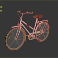 Classic White Bicycle With Red Saddle And Gold Accents Retro Design