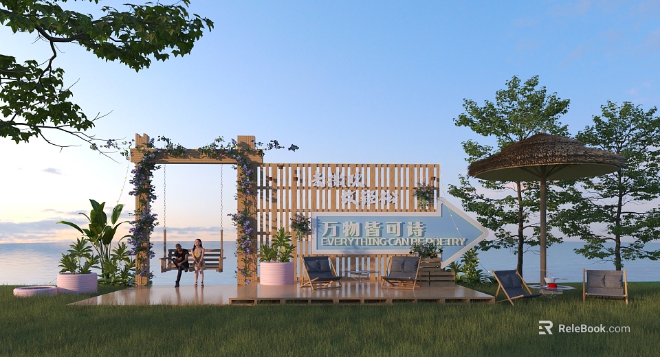 Photo Check In Spot With Wooden Fence Swing Green Plants And Sunset View 3d model 