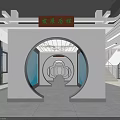 Modern Showroom Interior Design With Display Shelves Large Screen And Model Display Platform