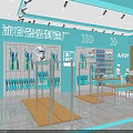 Modern Bright Turquoise Fashion Clothing Store Interior With Organized Display Racks Mannequins And Reception Counter
