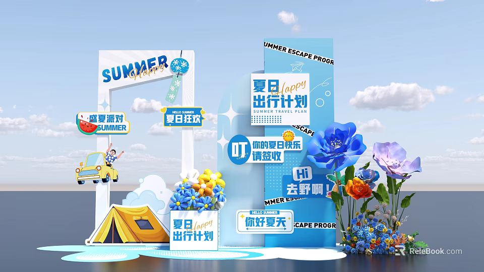 Artistic Summer Floral Installation with Camping Decor Colorful Flowers and Sunny Theme 3d model 