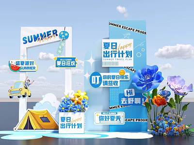 Artistic Summer Floral Installation with Camping Decor Colorful Flowers and Sunny Theme 3d model