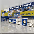 Snack Style Fast Food Restaurant With Yellow And Blue Decor Wall Menu Posters Tables Chairs