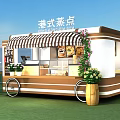Hong Kong Style Dim Sum Mobile Food Cart With Awning Flower Decorations And Outdoor Tables