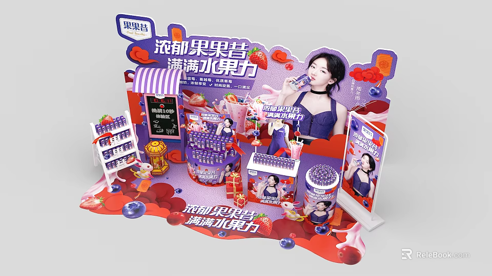 Stylish Commercial Equipment for Trendy Fruit Shop with Rich Fruit Smoothie Display Shelves and Freezers 3d model 