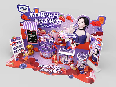 Stylish Commercial Equipment for Trendy Fruit Shop with Rich Fruit Smoothie Display Shelves and Freezers 3d model