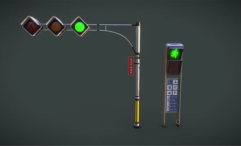 Modern Traffic Lights 3d model