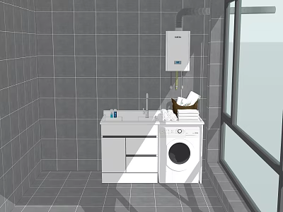 Modern Bathroom Washbasin With White Cabinet And Washing Machine Grey Tiled Walls 3d model