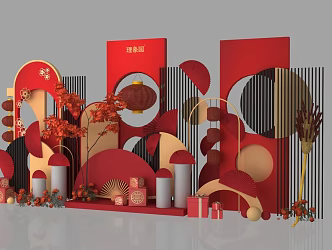 Red Meichen punch in to take photos 3d model