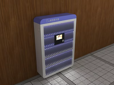 Blue And White Modern Bookcase With Digital Display Panel Against Wooden Wall On Tile Floor 3d model
